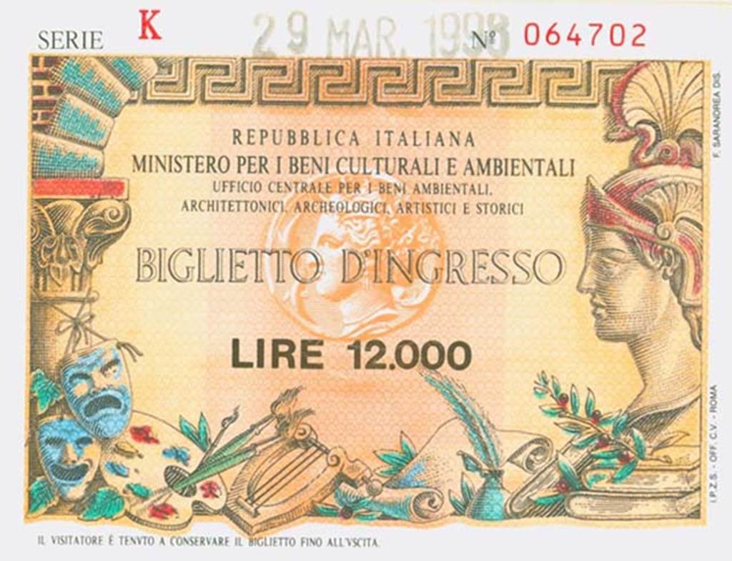 T.19A. Pompeii Entrance ticket dated 29th March 1998. Entry fee was 12.000 Lire.
Photo courtesy of Rick Bauer.