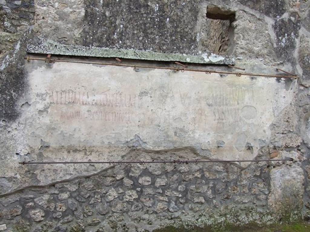 Pompeii. December 2005. Graffiti between I.14.7 and I.14.8