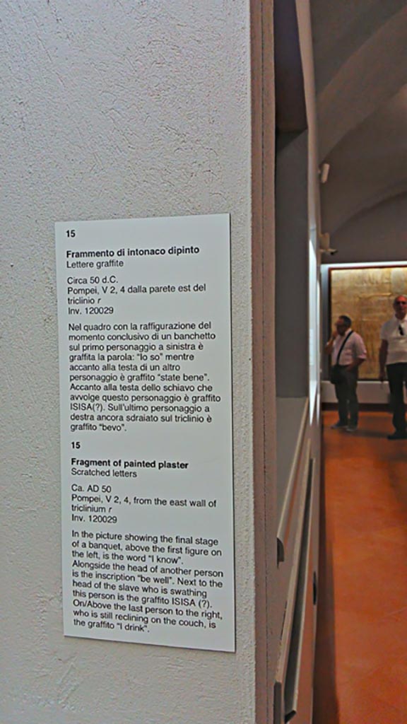 V.2.4 Pompeii. Information card from Naples Archaeological Museum.
Photo courtesy of Giuseppe Ciaramella, June 2017.