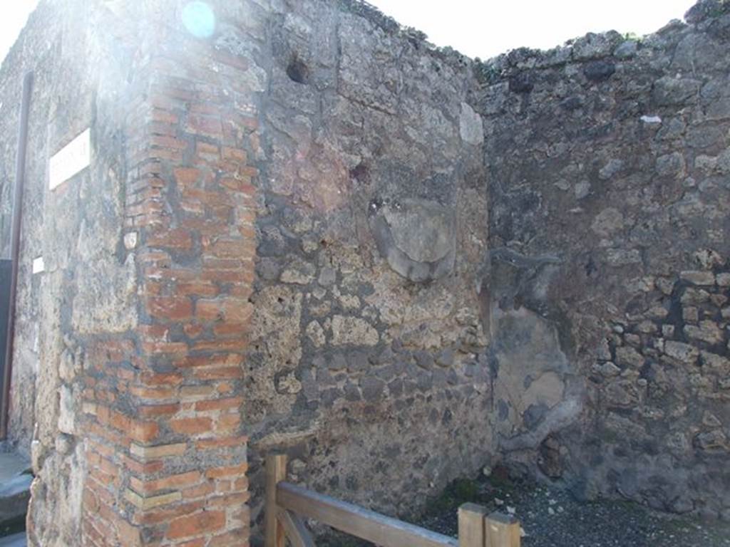 VI.7.8 Pompeii. March 2009. South wall.
