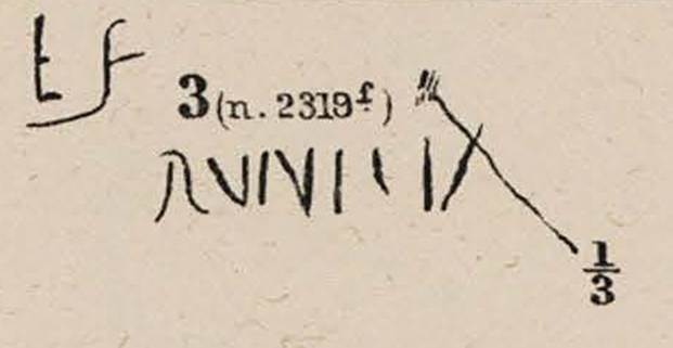 VII.2.16 Pompeii. 1871. Graffiti RUFII VA as recorded in amended CIL IV 2319f and Tav. L,3.
See Corpus Inscriptionum Latinarum Vol. IV, 1871. Berlin: Reimer, CIL IV 2319f, Ad. p. 217, Tav. L,3.