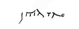 11. Sulla colonna p, presso la parete opposta, graffito in piccole lettere:
