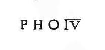 12. Sulla parete corrispondente alla colonna, graffito sull' intonaco bianco in lettere alte m. 0,03: