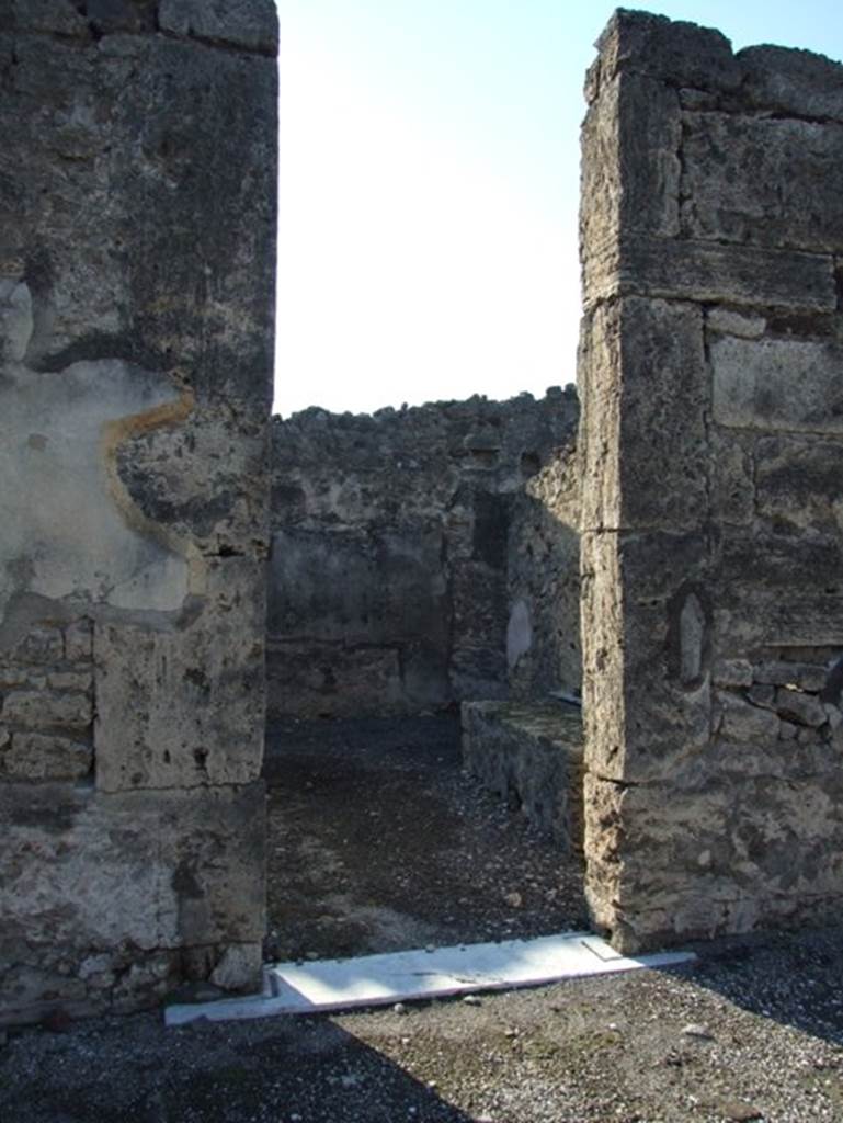 VII.15.1 Pompeii. December 2007. Looking west towards atrium of VII.15.1, photo taken through the second connecting door from the west side of atrium of VII.15.2.