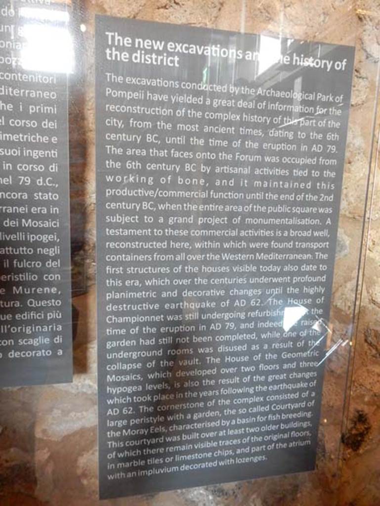 VIII.2.1/3/5/13/14/16, Pompeii. May 2018. Archaeological Park of Pompeii display notice. Photo courtesy of Buzz Ferebee.