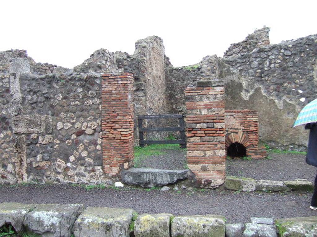 VIII.3.26 Pompeii. December 2005. Entrance.