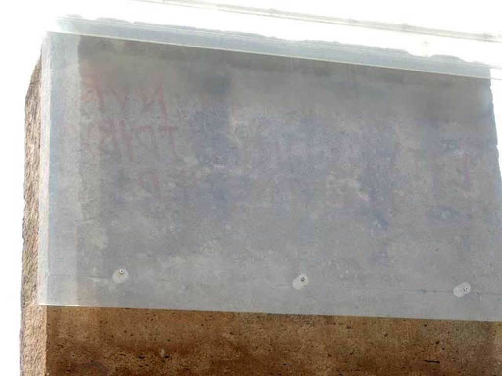 VIII.5.20 Pompeii, May 2017. “Eituns” on west pilaster between VIII.5.19 and VIII.5.20. (see VIII.5.19). Photo courtesy of Buzz Ferebee.
