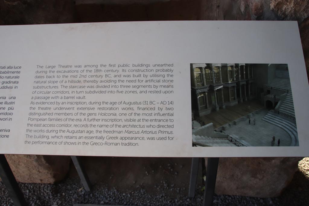 VIII.7.20/21 Pompeii. October 2023. Description card. Photo courtesy of Klaus Heese.
