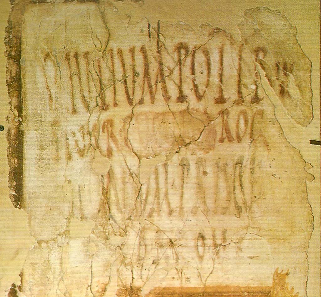 IX.7.7 Pompeii. Graffiti from west side of entrance doorway.
According to Della Corte, at the top of the pilaster was CIL IV 7841, which gave the name of one of the workers with the recommendation –
Cuculla rog(at)    [CIL IV 7841]
See Della Corte, M., 1965. Case ed Abitanti di Pompei. Napoli: Fausto Fiorentino. (p.280)

According to Epigraphik-Datenbank Clauss/Slaby (See www.manfredclauss.de), this read –
C(aium)  Iulium  Polyb//iu/m 
IIvir(um) Cuculla rog(at)      [CIL IV 7841] 
This translates as “Cuculla asks for C. Julius Polybius as duovir”.
See Conticello, B., Ed, 1990. Rediscovering Pompeii. Rome: L’Erma di Bretschneider. (pp.150-53).

Beneath CIL IV 7841, but still above the painting of Mercury, was CIL IV 7842, this read as –
Holconium  Priscum
IIvir(um)  i(ure)  d(icundo)  d(ignum)  r(ei)  p(ublicae)  o(ro)  v(os)  f(aciatis)     [CIL IV 7842]
This translates as “I ask you to elect Holconius Priscus duovir. He is worthy of holding office”.
See Conticello, B., Ed, 1990. Rediscovering Pompeii. Rome: L’Erma di Bretschneider. (pp.150-53).
See Berry, J., 2007. The Complete Pompeii. London, Thames & Hudson. (p.131)  
