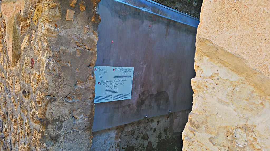 IX.8.3/6 Pompeii. December 2019.
Looking south along east wall from doorway into room 27, latrine. Photo courtesy of Giuseppe Ciaramella.