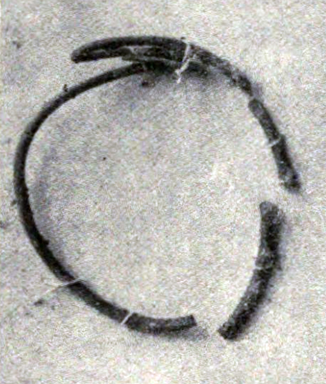 Pompeii Fondo Azzolini. Samnite Tomb VIII.
Fragments of a bronze bracelet.
See Notizie degli Scavi di Antichità, 1916, p. 291, fig. 2 (a).
