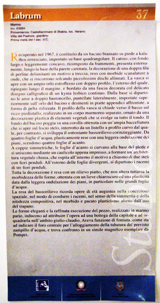 Stabiae, Villa del Pastore. Quisisana information board for labrum found in the garden.
Photo courtesy of Margaret Hicks.